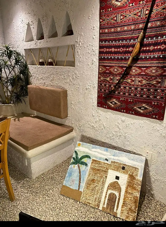 لوحه تراثيه اليوم الوطني 3