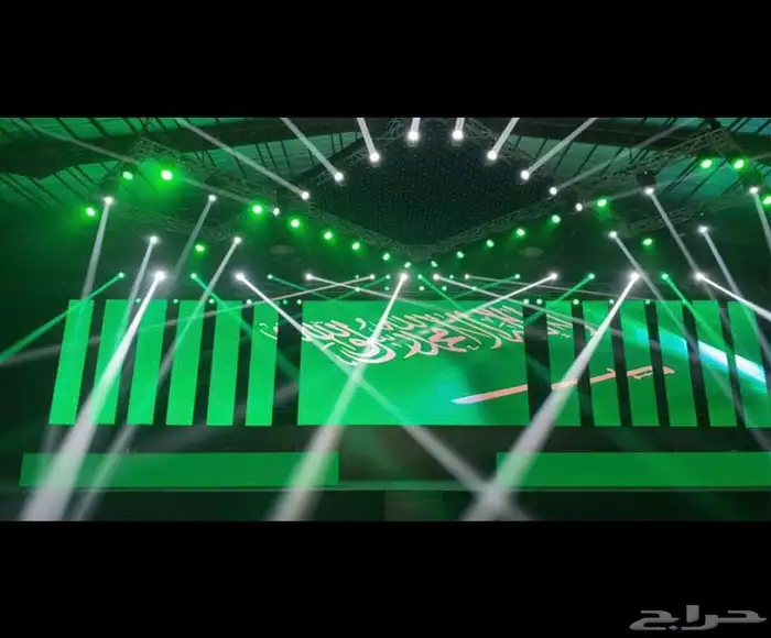 ستي كلر اضاءات 3