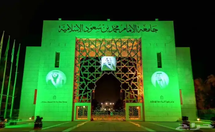 ستي كلر اضاءات 0