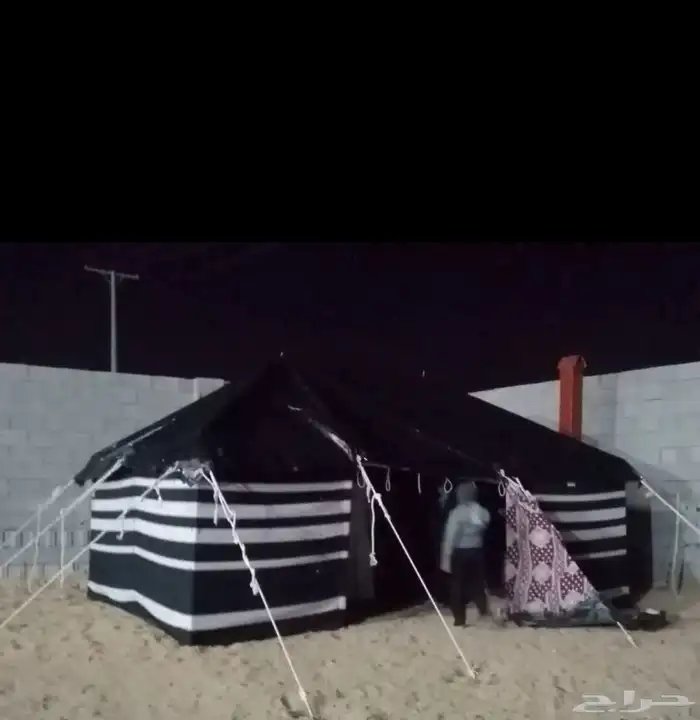بيوت شعر ومستزماتها 15