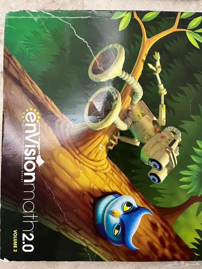 كتب انترناشونال G 5MIS )kg2 G1 G2 G3 G4) 10