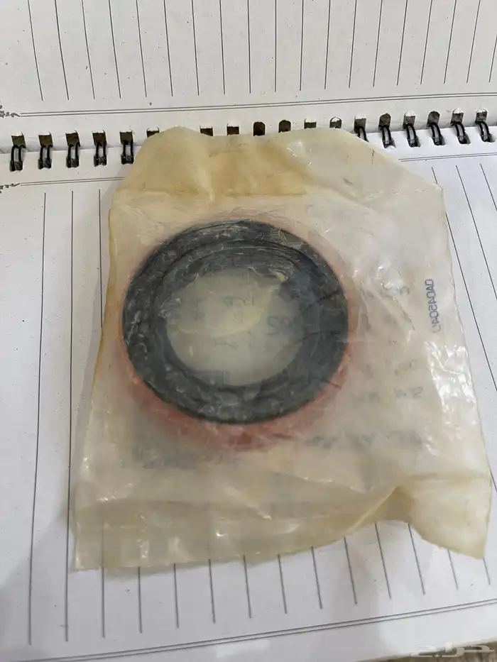 مجموعة صوف جمس وكابرس 0