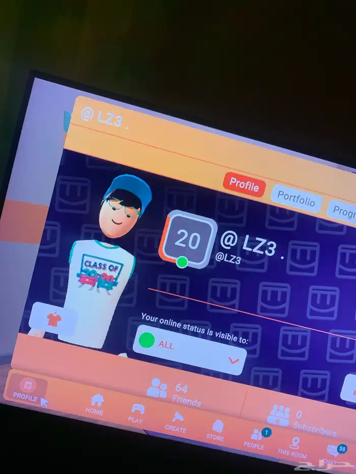 حساب رك روم 2019 1