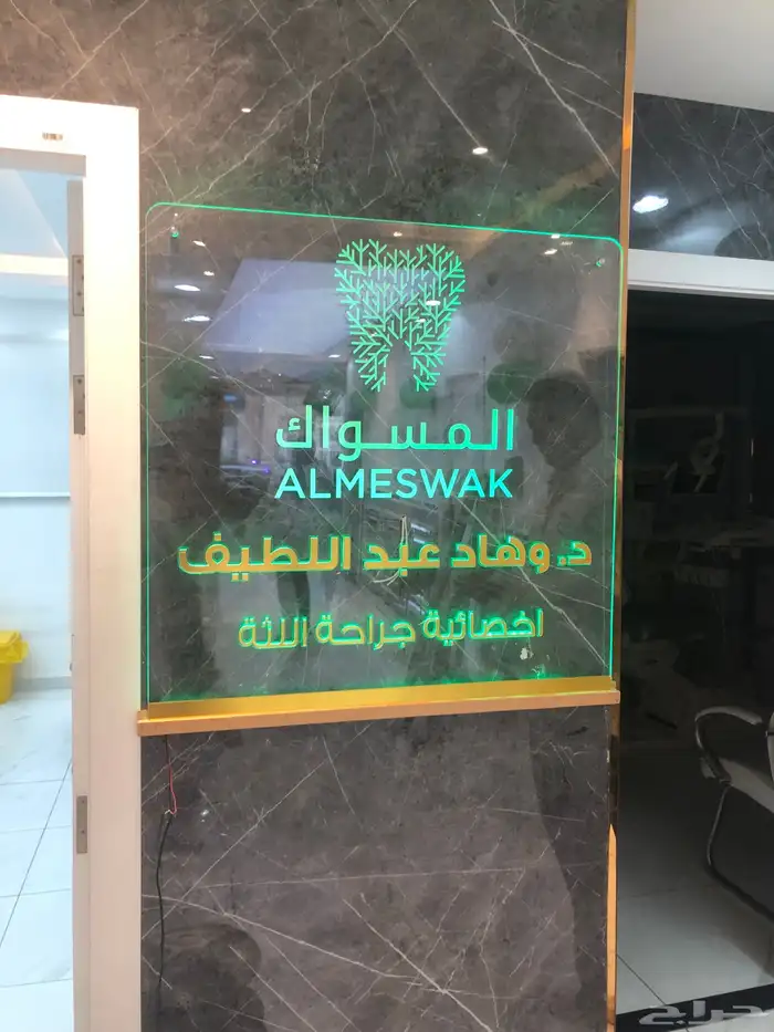 تأسيس الافكار للدعاية والاعلان 5