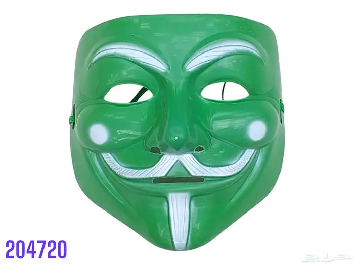 هدايا وعلام العيد الوطني السعودي 50