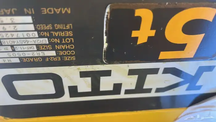 overhead crane رافعه متحركه للمصانع 1