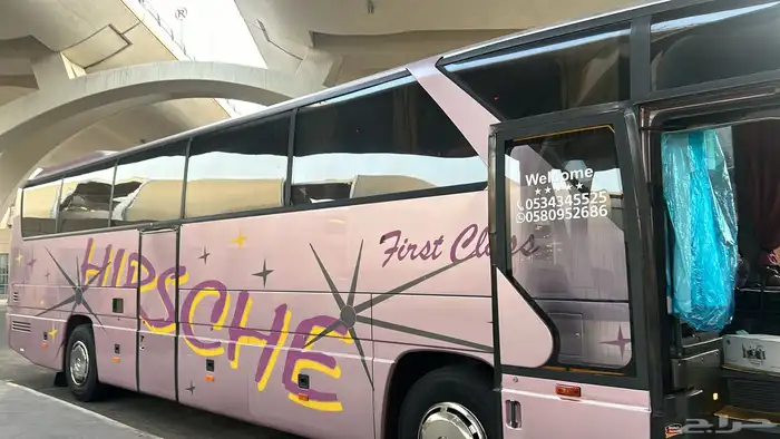 باص الايجار للرحلات السياحه والعمره 3