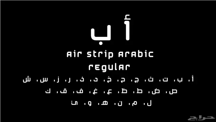 بمناسبة اليوم الوطني تصميم الهوية التجارية ب200  فقط 3