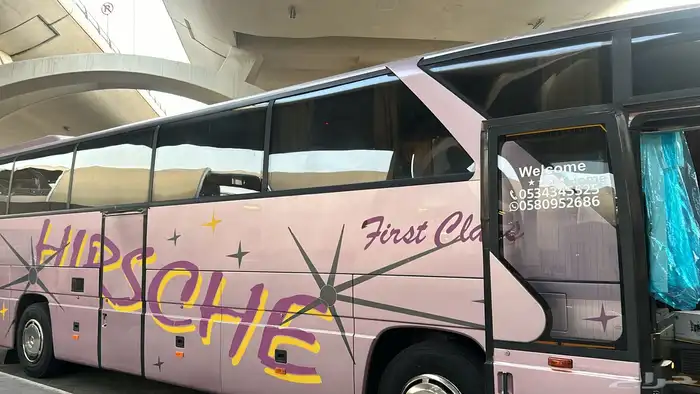 باص الايجار للرحلات السياحه والعمره 2