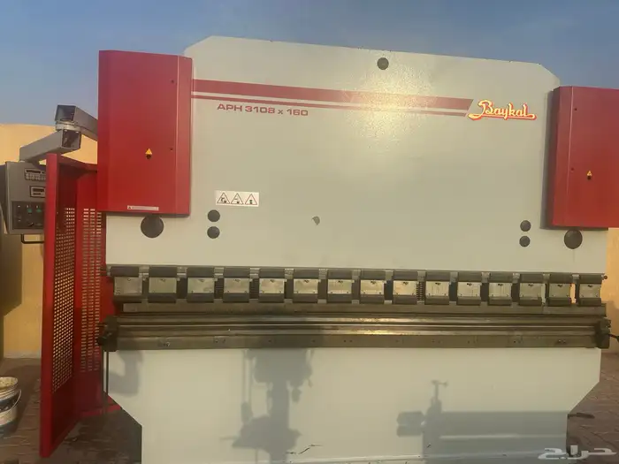 bending machin 1