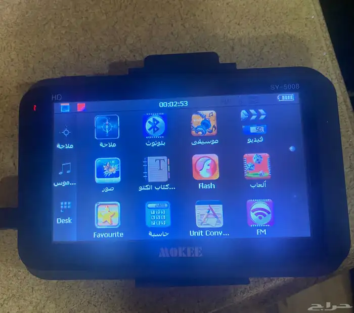 جهاز gps جارمن 0