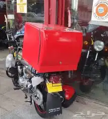 تامين درجات ناريه موقت بارخص الاسعار 3