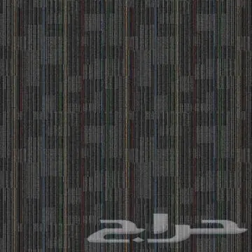 بلاط موكت 17