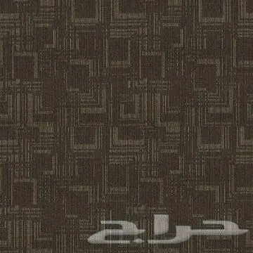 بلاط موكت 16