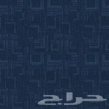 بلاط موكت 15