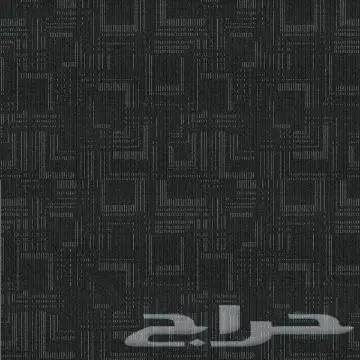 بلاط موكت 13