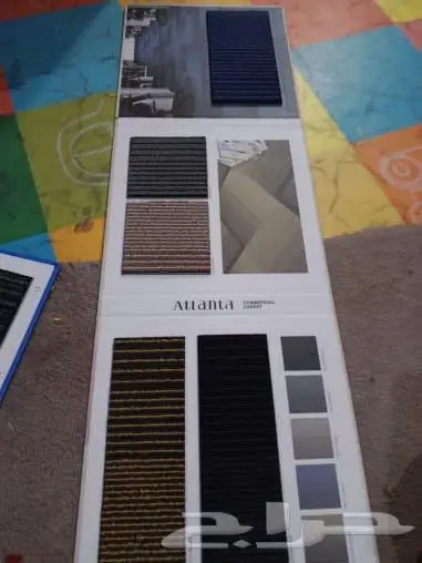 بلاط موكت 25