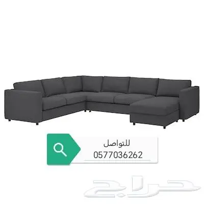 كنبات ومجالس عربية للتفصيل والتنجيد 10