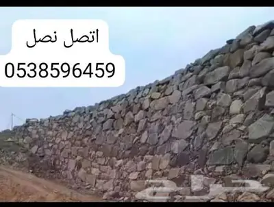 للمقولات العامه 2