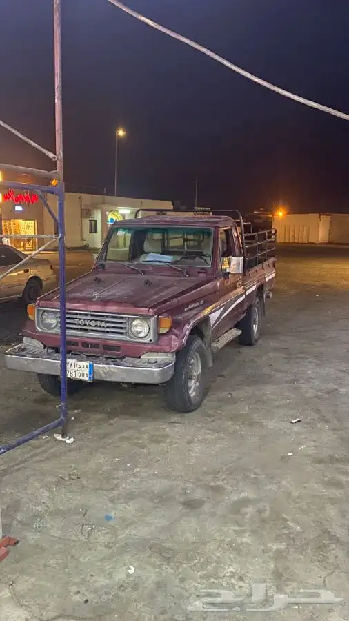 شاص 92.تم البيع 6