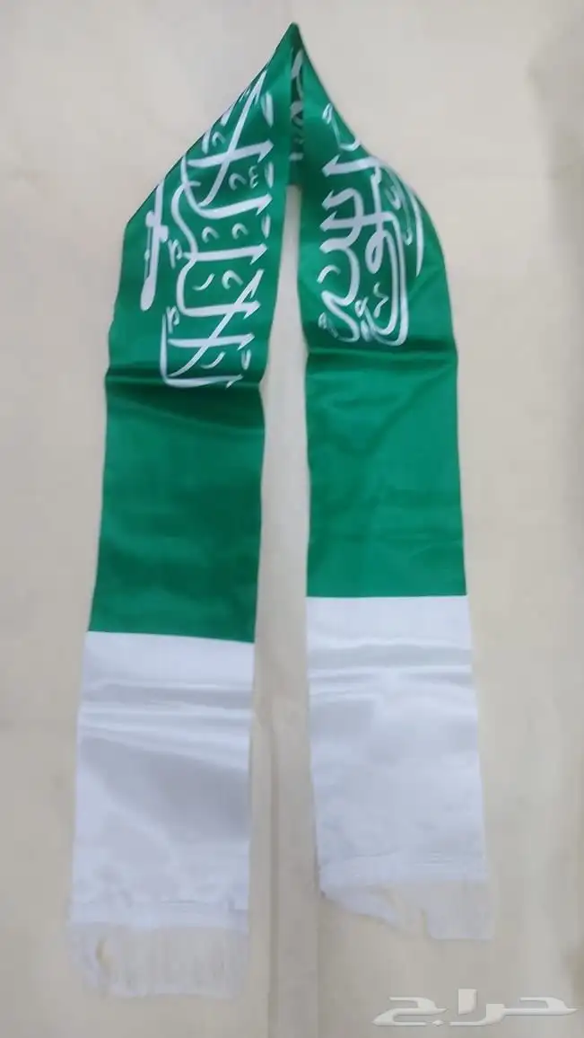 هدايا وعلام العيد الوطني السعودي 55