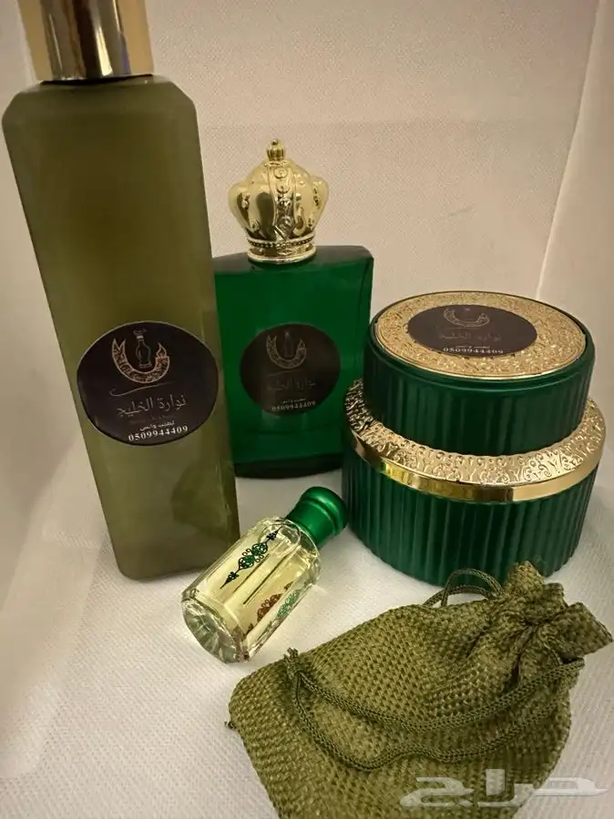 بكج اليوم الوطني ( منوع ومميز ) 1