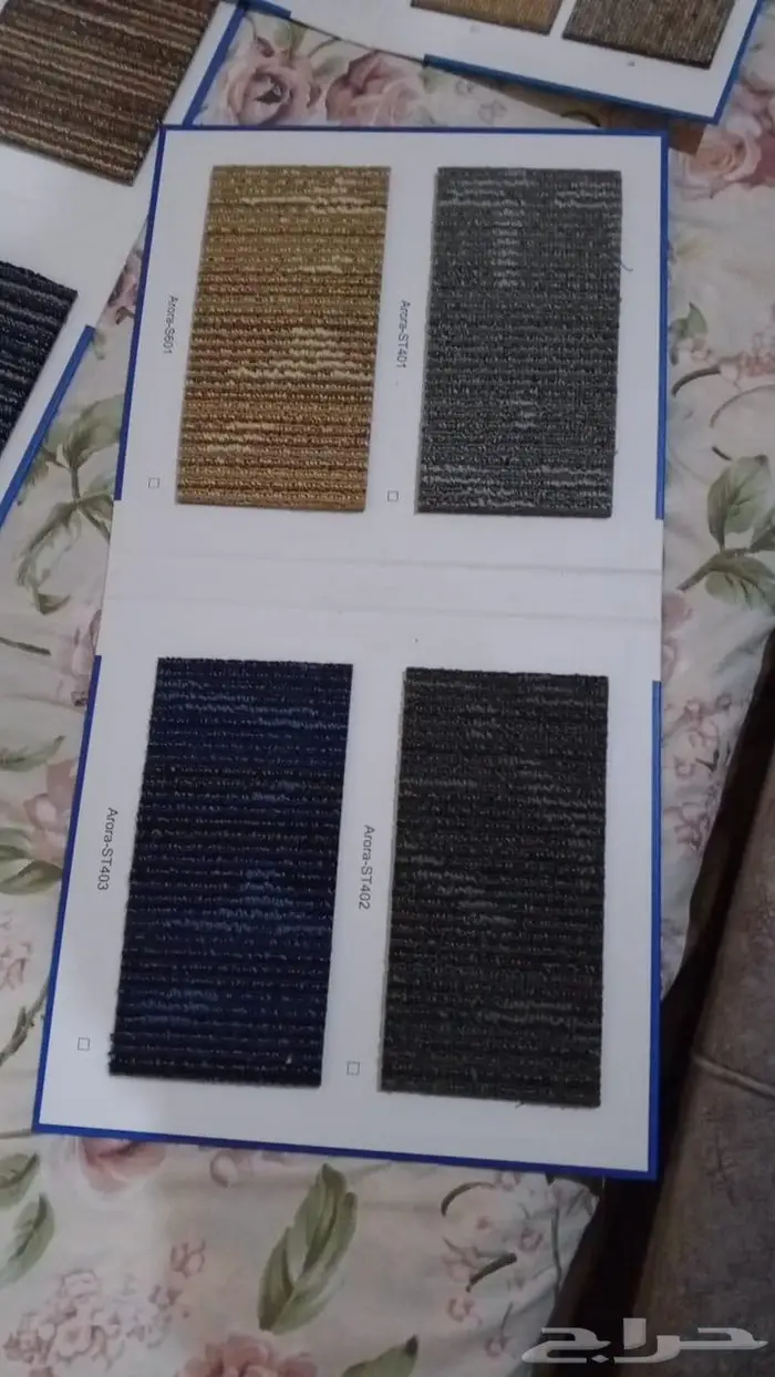 بلاط موكت 34