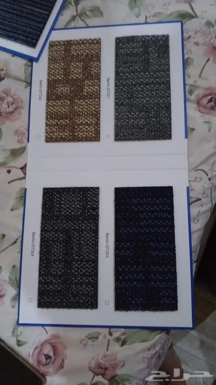 بلاط موكت 28