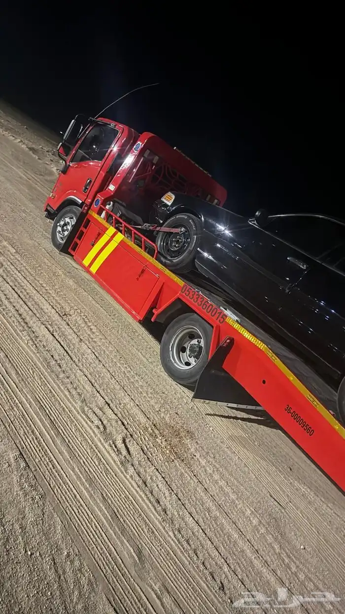 سطحه حفر الباطن 0