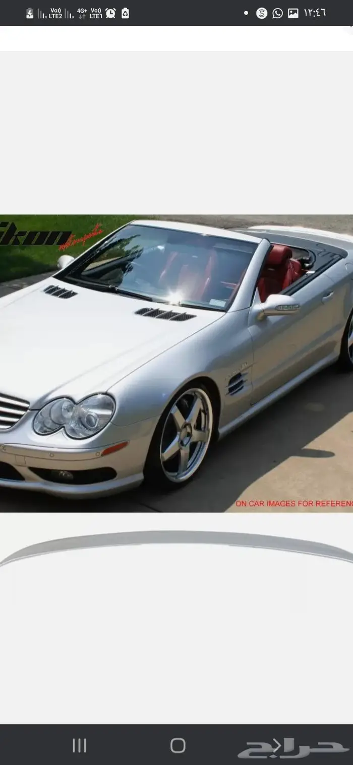 مرسيدس sl500 r230 0