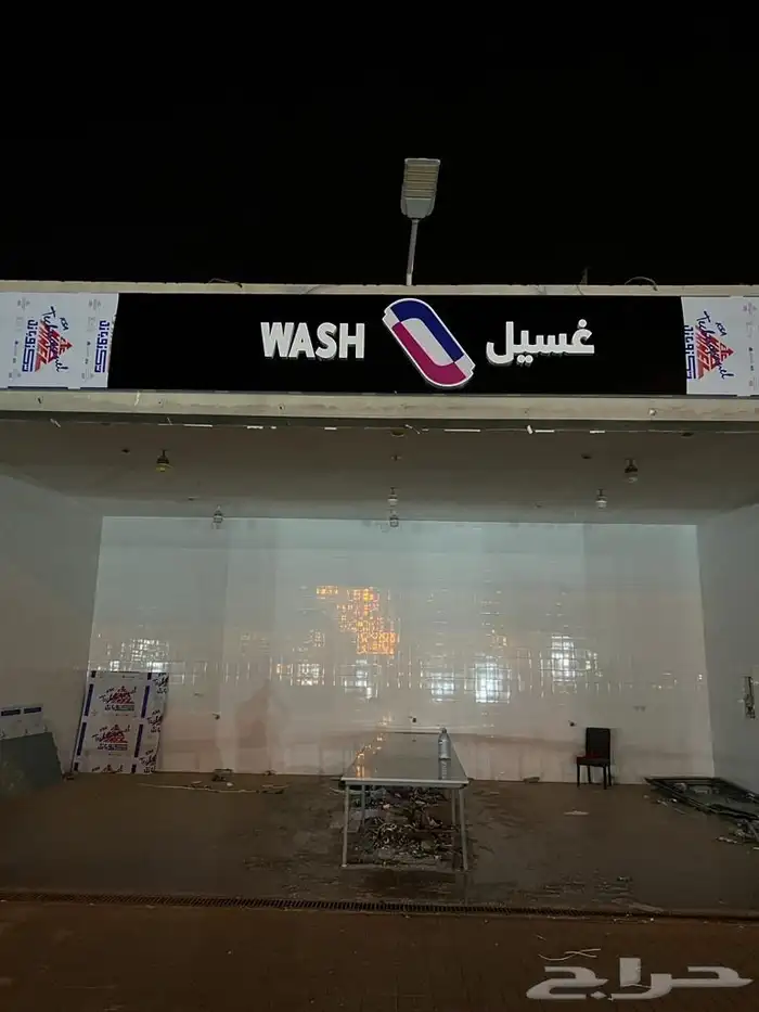 كلادنج واجهات احرف بارزة مضي لوحة محل 1