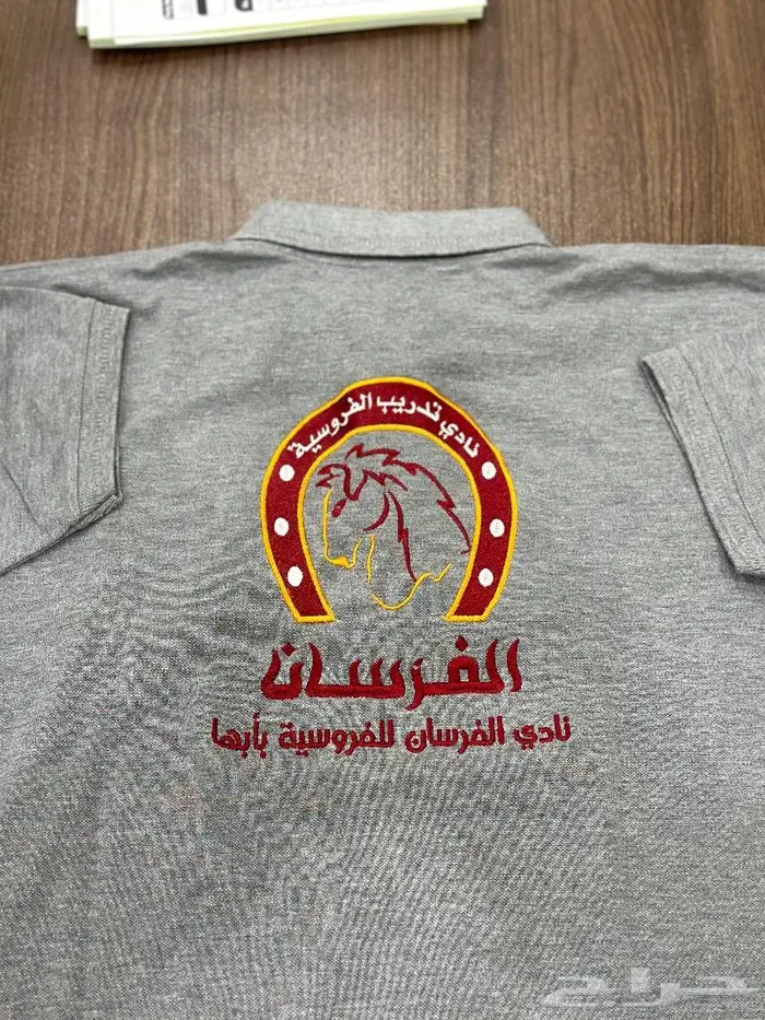 تيشرتات طباعه وتطريز قميص زي موحد 3