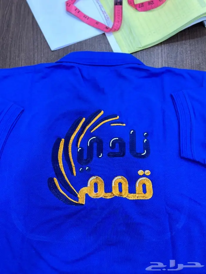 تيشرتات طباعه وتطريز قميص زي موحد 4