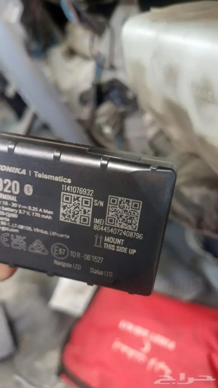 اجهزة تتبع مركبات 1