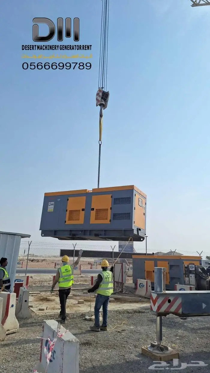 مولدات كهرباء للايجار 3