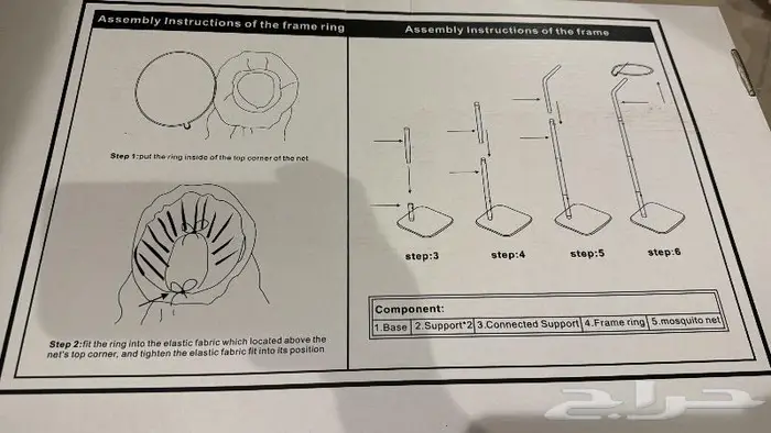 مستلزمات أطفال للبيع المستعجل 0