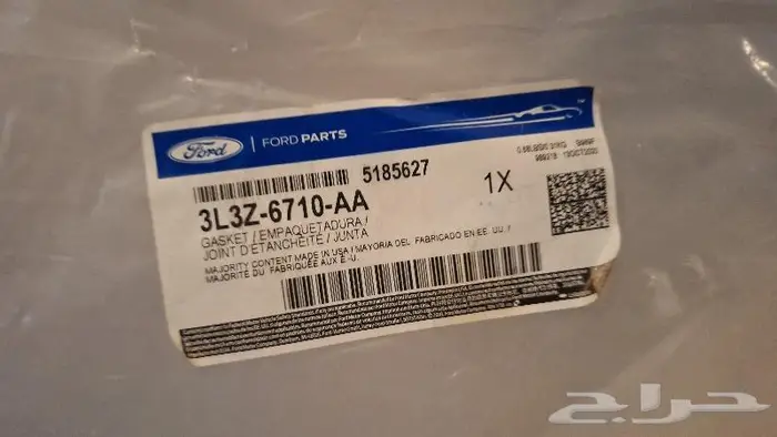 قطع غيار فورد اكسبيدشن 2003 و2004 3