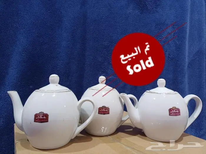 بنتليز براد شاهي فخار 4