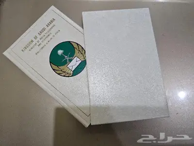 رائد التضامن الاسلامي المغفور له الملك فيصل 1