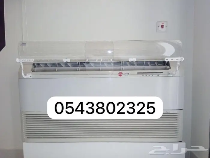 مصدات موزع موجه رداد غطاء هواء المكيف اسبليت وشباك ومركزي 39