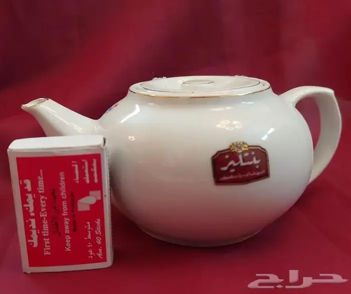 بنتليز براد شاهي فخار 1