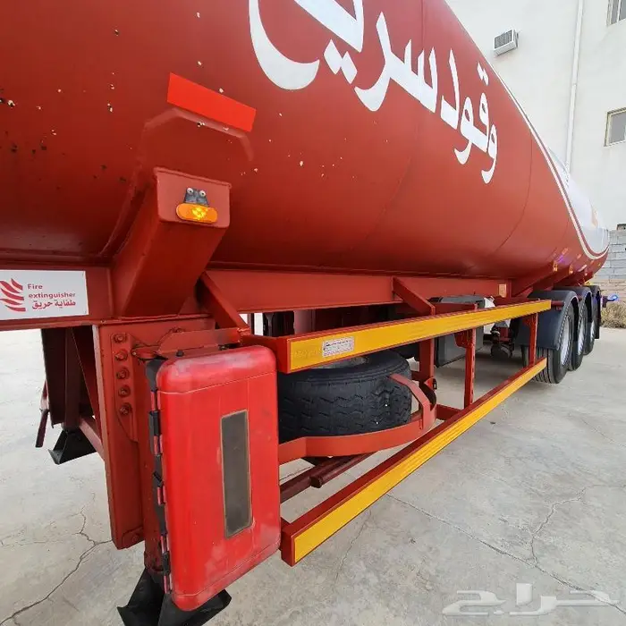 (( تم البيع )) .. 8