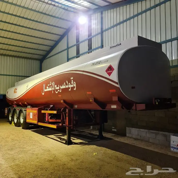 (( تم البيع )) .. 20