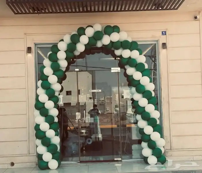 بالونات اليوم الوطني وسعر مميز 3