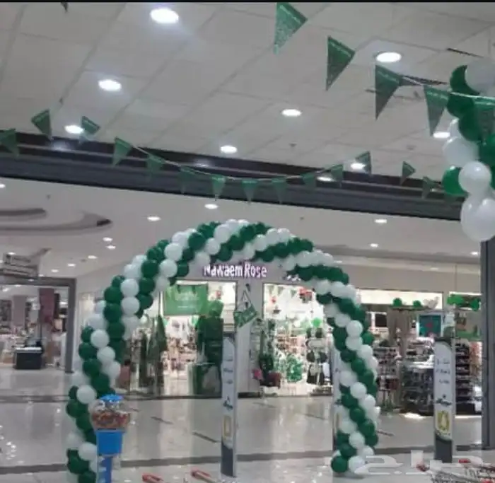 بالونات اليوم الوطني وسعر مميز 4