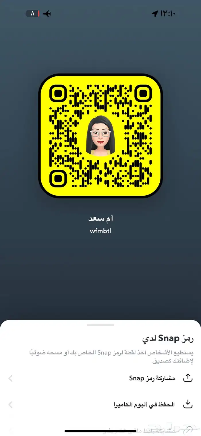 اسر منتجات 0
