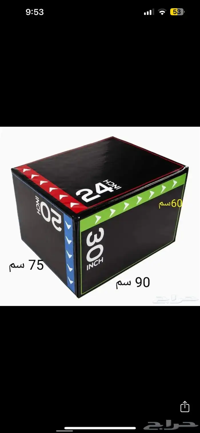 تجهيز اجهزة اندية رياضية جديدة ومستعمل 74