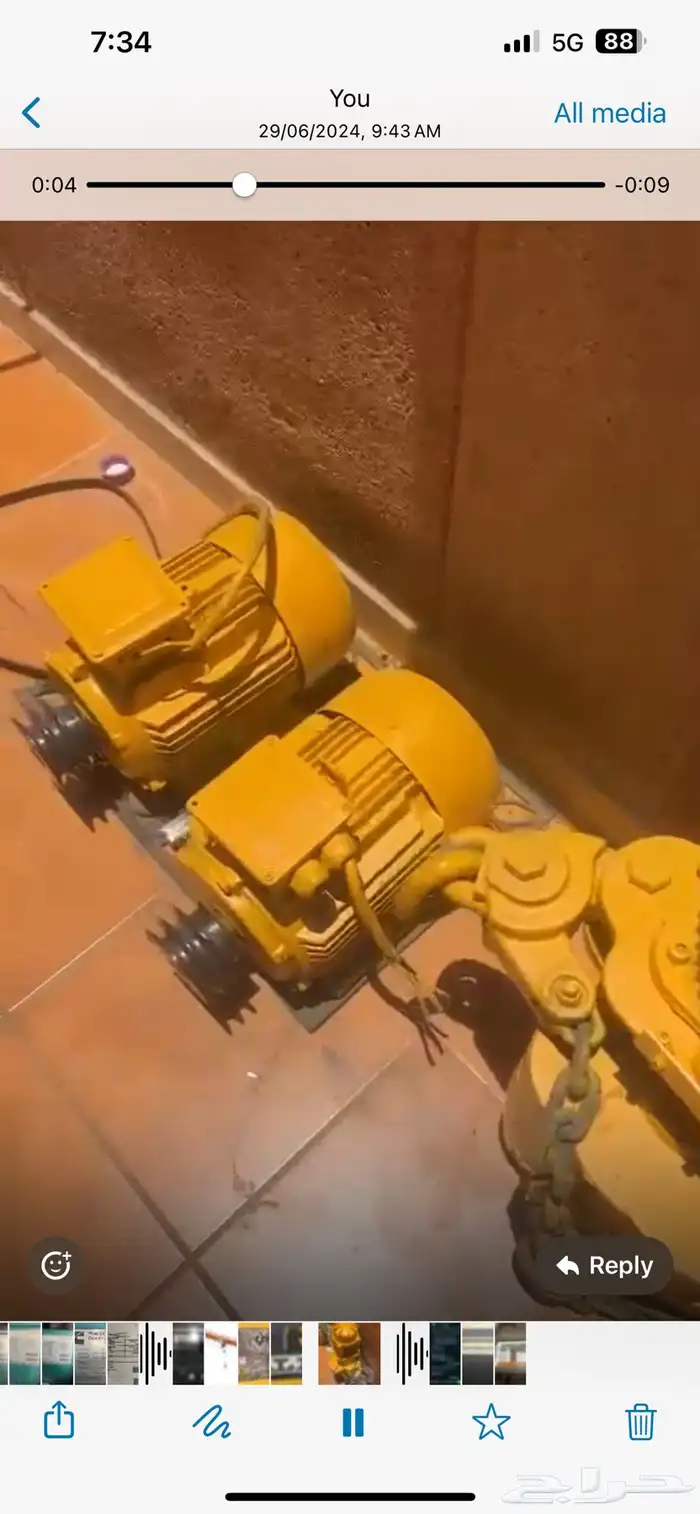 overhead crane رافعه متحركه للمصانع 3