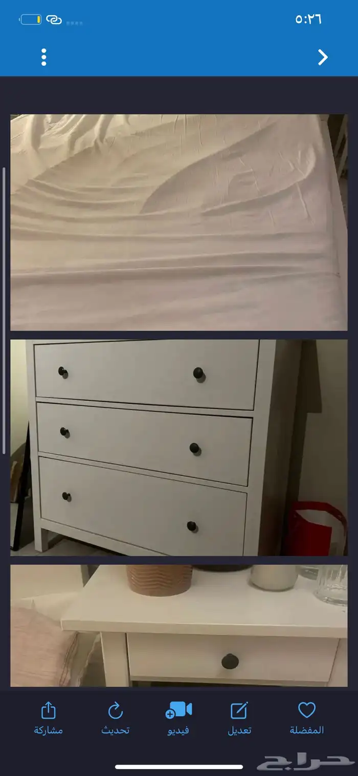 اثاث ايكيا للبيع 3