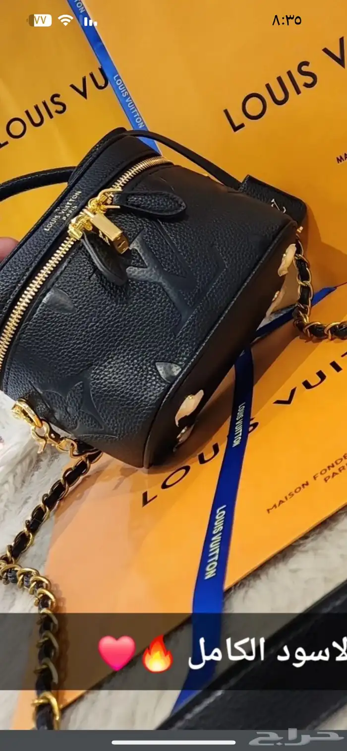للبيع 2